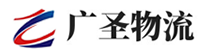 深圳到大埔县物流公司